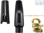 MEYER ( メイヤー ) 5MM テナーサックス ハードラバー マウスピース ミディアムフェイシング ミディアムチェンバー Tenor saxophone Mouthpieces　北海道 沖縄 離島不可