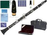 YAMAHA ( ヤマハ ) YCL-450 クラリネット 木製 正規品 グラナディラ B♭ 管楽器 Bb clarinet Vandoren マウスピース セット I　北海道 沖縄 離島不可 