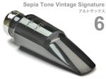 Gottsu ( ゴッツ ) 6 セピアトーン ヴィンテージ シグネチャー アルトサックス マウスピース Alto sax Mouthpiece Sepia Tone Vintage Signature 北海道 沖縄 離島不可