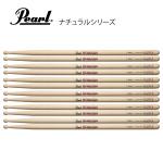 Pearl ( パール ) 103NH  [1BOX/6ペア]  DRUM STICKS