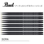 Pearl パール 182H [1BOX/6ペア] DRUM STICKS SORAモデル