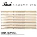 Pearl パール 174H  [1BOX/6ペア] DRUM STICKS　RINAモデル