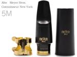 MEYER メイヤー Bros. 5M アルトサックス ラバー マウスピース コニサー メイヤーブロス NY alto saxophone Mouthpieces Connoisseur New York　北海道 沖縄 離島不可