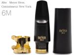 MEYER ( メイヤー ) Bros. 6M アルトサックス ラバー マウスピース コニサー メイヤーブロス NY alto saxophone Mouthpieces Connoisseur New York　北海道 沖縄 離島不可