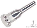 Vincent Bach ヴィンセント バック 1 フリューゲルホルン マウスピース メガトーン SP 銀メッキ MegaTone Flugelhorn mouthpiece Silver plated 　北海道 沖縄 離島不可