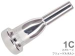 Vincent Bach ヴィンセント バック 1C フリューゲルホルン マウスピース メガトーン SP 銀メッキ MegaTone Flugelhorn mouthpiece Silver plated 　北海道 沖縄 離島不可