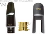 MEYER メイヤー ニューヨークモデル 7M アルトサックス ラバー マウスピース NY alto saxophone Mouthpieces 100th Anniversary New York　北海道 沖縄 離島不可