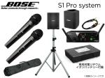 BOSE ( ボーズ ) S1 Pro + 専用スリップカバー + AKGワイヤレスマイク2本 + シルバーカラースピーカースタンドセット
