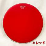 aspr アサプラ SL HEAD TE-01C14 レッド 14インチ用