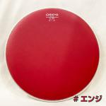 aspr ( アサプラ ) SL HEAD TE-01C14 エンジ 14インチ用