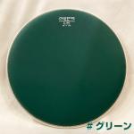 aspr ( アサプラ ) SL HEAD TE-01C14 グリーン 14インチ用