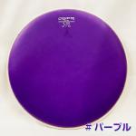 aspr ( アサプラ ) SL HEAD TE-01C14 パープル 14インチ用