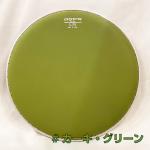 aspr アサプラ SL HEAD TE-01C14 カーキグリーン 14インチ用