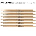 LERNI DRUM STICK  H-155MAW MASUO ver2 （BACK DROP BOMB） [1BOX/6ペア]  DRUM STICK