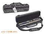 Beaumont ボーモント スターリーナイト フルート ケース ボックス型 セミハードケース C管用 ショルダー 星柄 スター柄 ブラック Flute case 　北海道 沖縄 離島不可