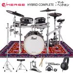 Pearl ( パール ) e/MERGE EM-53HB/SET コンプリート + マット( MDR-OR ) + ヘッドホン( ATH-M40x )  電子ドラム エレドラ 