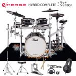 Pearl パール e/MERGE EM-53HB/SET コンプリート + マット( MDR-JB ) + ヘッドホン( ATH-M40x )  電子ドラム エレドラ 