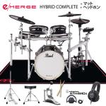 Pearl パール e/MERGE EM-53HB/SET コンプリート + マット( MDR-BK ) + ヘッドホン( ATH-M40x )  電子ドラム エレドラ 