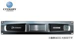 CROWN /AMCRON クラウン /アムクロン DCi 4|600 ◆ パワーアンプ ・4チャンネルモデル ・600W×4（4Ω）、600W×4（8Ω）