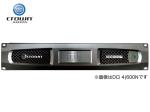 CROWN /AMCRON ( クラウン /アムクロン ) DCi 2|2400N ◆ パワーアンプ ネットワーク BLU link 対応モデル ・2チャンネルモデル