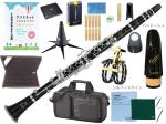 YAMAHA ヤマハ YCL-CSVmaster B♭ クラリネット 木製 グラナディラ CS系 カスタム clarinet バンドーレン シルバースタイン クアトロ セットA　北海道 沖縄 離島不可