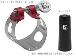 BG ビージー LD リガチャー アルトサックス B♭ クラリネット 銀メッキ デュオ 1本ネジ 逆締め ラバー用 DUO silver Ligature　北海道 沖縄 離島不可