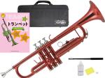 Kaerntner ( ケルントナー ) KTR-30 MRD トランペット レッド 管楽器 本体 赤色 メタリック カラー B♭ Trumpets KTR30 RED セット G　北海道 沖縄 離島不可