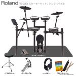 Roland ( ローランド ) 電子ドラム TD-07KV スターターセット シングルペダル マット 