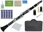 ZEFF ( ゼフ ) ZCL-65 アウトレット 木製 クラリネット 管体 エボニー 黒檀 バレル 2本 管楽器 B♭ clarinet ジブリ セット F　北海道 沖縄 離島不可