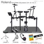 Roland ローランド 3シンバル目のみ納期未定 TD-07DMK 3シンバル スターターセット ( シングル ) マット