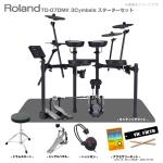 Roland ( ローランド ) 電子ドラム TD-07DMK 3シンバル スターターセット ( シングル ) マット