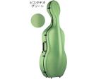 Carbon Mac ( カーボンマック ) CFC-2S サテン ピスタチオグリーン チェロ ケース S-PGR ハードケース cello cases satin pistachio green　北海道 沖縄 離島 代引き 同梱不可