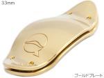 lefreQue リーフレック ゴールドプレート 33mm 金メッキ 銀製 管楽器 カスタム GoldPlated GP 33 piccolo flute clarinet sax trumpet cornet horn 北海道 沖縄 離島不可