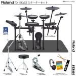 Roland ( ローランド ) TD-17KVX2-S TAMAハードウェア スターターセット シングルペダル