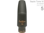 Gottsu ( ゴッツ ) マット仕上げ 5 セピアトーンVI アルトサックス マウスピース ラバー alto saxophone Mouthpiece Sepia Tone VI　北海道 沖縄 離島不可