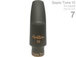 Gottsu ( ゴッツ ) マット仕上げ 7 セピアトーンVI アルトサックス マウスピース ラバー alto saxophone Mouthpiece Sepia Tone VI　北海道 沖縄 離島不可