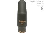 Gottsu ゴッツ マット仕上げ 8 セピアトーンVI アルトサックス マウスピース ラバー alto saxophone Mouthpiece Sepia Tone VI　北海道 沖縄 離島不可