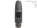 Gottsu ゴッツ マット仕上げ 7 セピアトーンVI テナーサックス マウスピース ラバー tenor saxophone Mouthpiece Sepia Tone VI　北海道 沖縄 離島不可