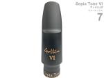 Gottsu ( ゴッツ ) マット仕上げ 7 セピアトーンVI テナーサックス マウスピース ラバー tenor saxophone Mouthpiece Sepia Tone VI　北海道 沖縄 離島不可