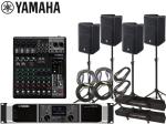 YAMAHA ヤマハ PA 音響システム スピーカー4台 イベントセット4SPCBR10PX3MG10XJ