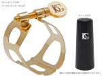 BG ビージー L40 リガチャー テナーサックス ゴールドラッカー トラディション 1本ネジ 逆締め ラバー用 Tradition gold Ligature　北海道 沖縄 離島不可