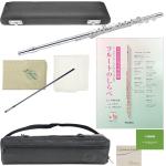 J Michael Jマイケル JFL-50R フルート インライン リングキイ リッププレート 銀製 銀メッキ flute Ring Keys In-line C管 ジブリ セット E　北海道 沖縄 離島不可
