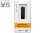 Harry Hartmann's ( ハリーハートマンズ ) FIB-ONYX-BK-MS B♭ クラリネット MS リード アウトレット 樹脂製 オニキス ファイバー carbon fiber Onyx clarinet reed  北海道沖縄離島不可