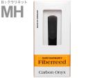 Harry Hartmann's ハリーハートマンズ FIB-ONYX-BK-MH B♭ クラリネット MH リード アウトレット 樹脂製 オニキス ファイバー carbon fiber Onyx clarinet reed 北海道沖縄離島不可