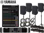 YAMAHA ヤマハ PA 音響システム スピーカー4台 イベントセット4SPCBR12PX3MG12XJ