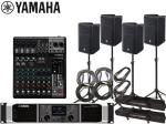 YAMAHA ( ヤマハ ) PA 音響システム スピーカー4台 イベントセット4SPCBR10PX5MG10XJ