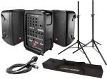 JBL ジェイビーエル EON208P スピーカースタンド(JS-TS50/黒)セット ◆ 8インチスピーカー150W×2台と8chミキサーの ポータブルPAセット