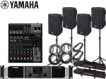 YAMAHA ( ヤマハ ) PA 音響システム スピーカー4台 イベントセット4SPCBR12PX5MG10XJ