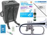 J Michael Jマイケル FG-550S フリューゲルホルン 銀メッキ 管楽器 シルバー flugel horn セット E　北海道 沖縄 離島不可