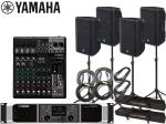 YAMAHA ヤマハ PA 音響システム スピーカー4台 イベントセット4SPCBR15PX5MG10XJ